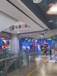 -卡通尼乐园·生日会(烟台永旺店)