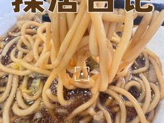 -柴氏风味斋(甘家口店)