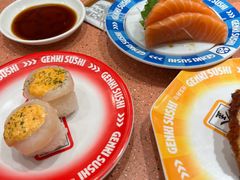 -元气寿司(金光华店)