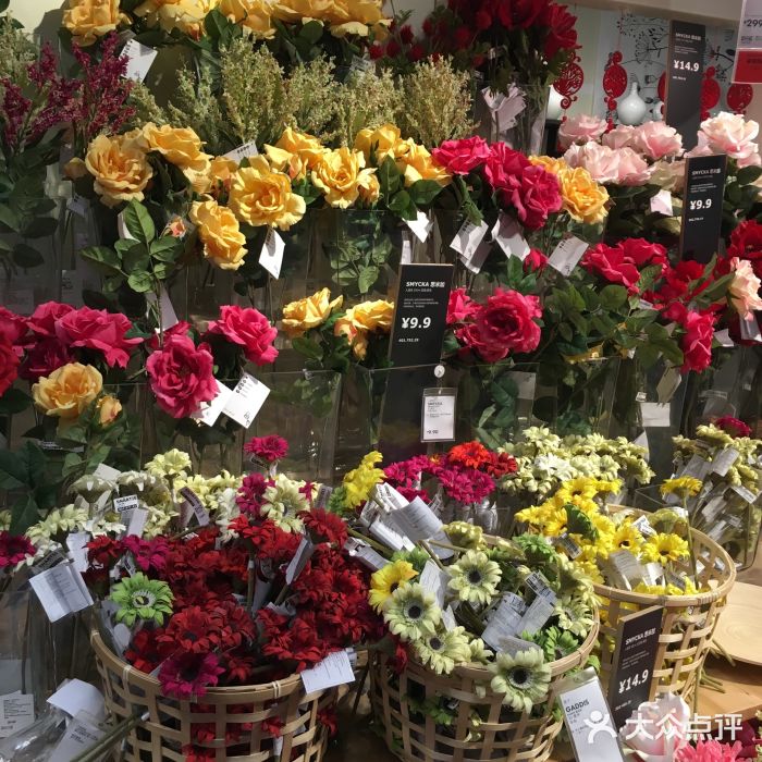 宜家家居(西安未央商场店)图片