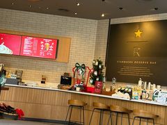 -星巴克臻选(成都东方新希望天祥店)