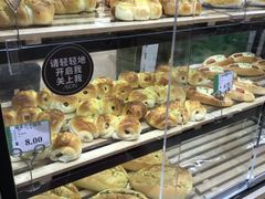 -AEON永旺(东方宝泰店)