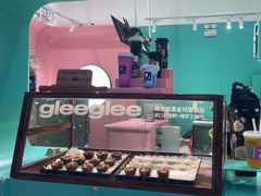 -gleeglee乐溢亦茶(合生汇店)