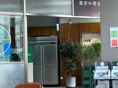 门面-OUR Bakery(三里屯太古里店)