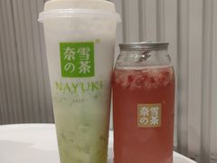 -奈雪的茶(金鹰广场店)