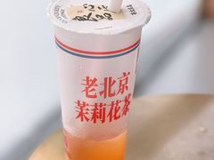 -京粮广场