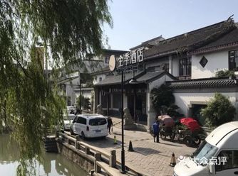 这家全季酒店是苏州观前街店