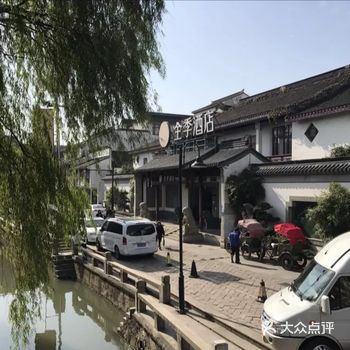 这家全季酒店是苏州观前街店
