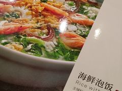 -丰收日(五角场店)