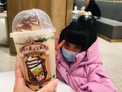 -奈雪的茶(漫广场店)