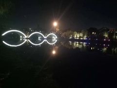 -西安汉城湖景区