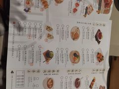 -蔡澜点心·粤菜(万菱汇店)