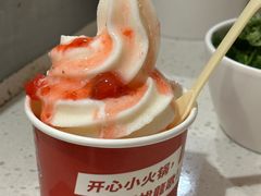 -龍歌自助小火锅(崂山丽达店)