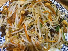 -小幸湖春饼(悦茂购物中心店)