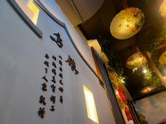 -乌村