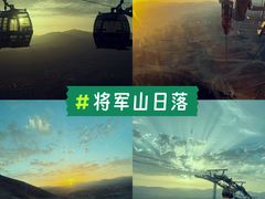 -新疆那拉提国家旅游度假区