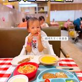 快带孩子来西贝！宝宝爱吃！妈妈放心～