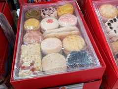 -稻香村(前门公交站店)