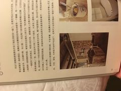 -威廉的太妃糖酒店(杭州西湖青芝坞店)