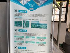 -上海月湖雕塑公园