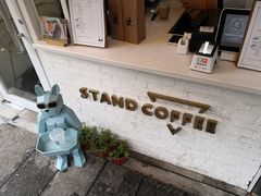 -UPUPKAFE  立咖啡(浏城桥店)