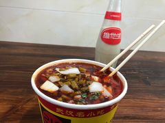 -江三王记牛杂馆(总店)