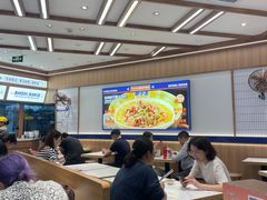 -粉小主·贵州酸汤牛肉粉(南京仙林金鹰店)