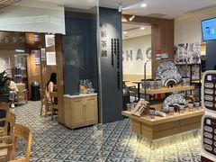 -霸王茶姬(正佳广场店)