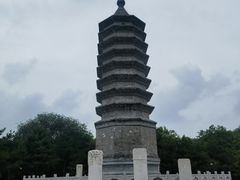 -古塔公园