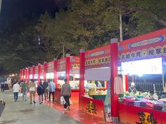 -海港城购物中心