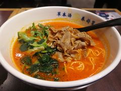 -和府捞面·大师店(上海漕宝路日月光店)