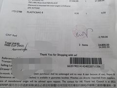 -DFS迪斐世(香港广东道店)