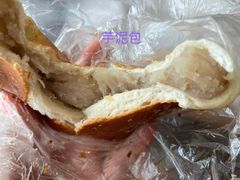 芋泥包-惠源面包店(开禾路店)
