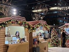 -新城市广场