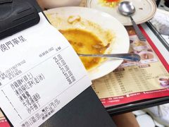 -華人 華星冰室(氹仔 店)