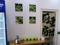 -山也·私厨(岳麓店)