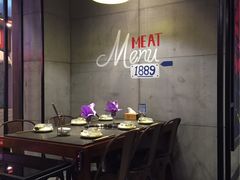 -重庆德庄火锅(太仓万达店)
