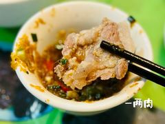 -华哥新鲜猪精品美食