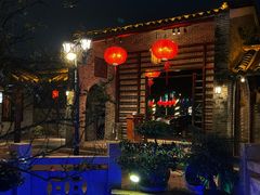 -顺德了能馆(虎门店)