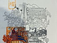 -上海市外滩历史纪念馆