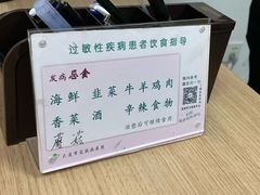 -大连市皮肤病医院