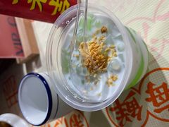 -小林哥的海鲜馆·夜宵烧烤(渔人码头店)