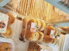 -好利来(彩香店)