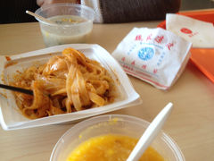 -魏家凉皮(大差市店)