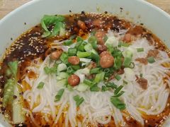 -车沾巷·重庆老味豌杂面