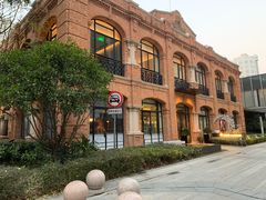 -海味观(老西门店)