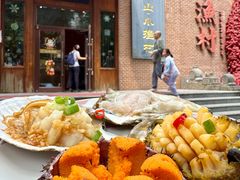 -南山小渔村•大连海鲜大连菜(七七街店)