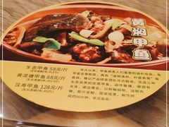 -椿记烧鹅(北门店)