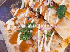 -Q MEX 库迈墨西哥餐吧(三里屯店)