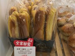 -welle味蕾(沃尔玛店)